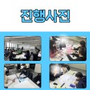 포미컴퍼니 이미지