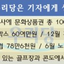 노터치 티스토리