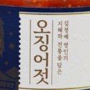 온양식당 이미지