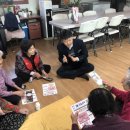 금사경로당 이미지