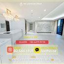 청담럭스공인중개사사무소 이미지