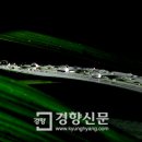 김복동「가을」 이미지