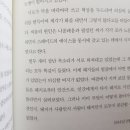 진상농장 이미지