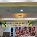 옥포광고 이미지
