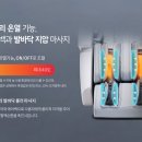 바디캐슬 이미지