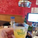 다함께야구왕 일산라페스타점