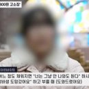 단지다방 이미지