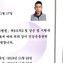 몸을짓다 이미지