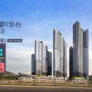 (주)대성종합관리 이미지