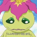 고유부