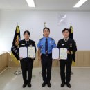 부산해양경찰서 영도파출소 이미지