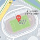 신경옥요양센터 이미지