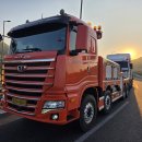 광덕모터스 이미지