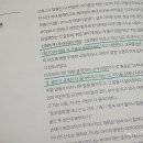 아람마주이야기어린이집 이미지