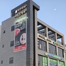 서산석림중학교 | 서산소고기맛집 숙성한우맛집 마블드한우 서산점