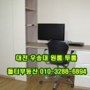 (주)동문엘리베이터 이미지