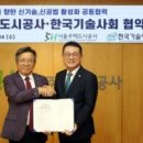 리치정보기술 이미지