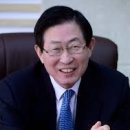 별마을 태양광발전소 이미지