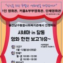 남구종합복지관 이미지