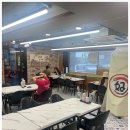 하우마라탕 이미지