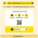 든든파트너스