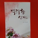 도서출판 우림