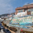 정가네삼시세끼 이미지