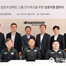 민앤파트너스 네이버블로그