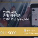 케이와이지푸드서비스그룹
