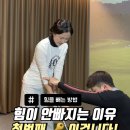 유토피아 골프아카데미 이미지