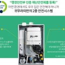 노원-상계-2002 이미지