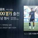 숭의로 이미지