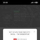 달아달아후르츠