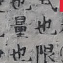 정*길 - 안양시 동안구 임곡로80번길 | 정*길