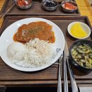 [제주여행1일차]협재숙소추천 에퀴녹스 드 협재 솔직후기