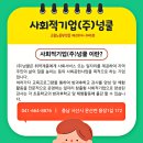 (주)넝쿨 이미지