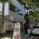 오봉로 국수집
