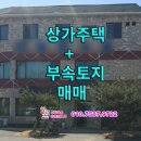 주성공인중개사사무소 이미지