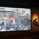 지행왕족발