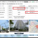 광복세탁소 이미지