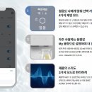 설정제빙 이미지