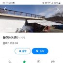 현대낚시터 이미지
