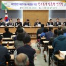 한우농가 이미지