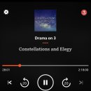 롤랜드짐웨어 | 라디오연극 Constellations/별무리 후기-아니 자기가 양봉업자라는 거에요 하 또 어이없네?자기가 꿀벌...