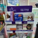 소명약국 이미지