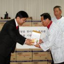 근로복지공단 태백지사 이미지