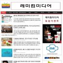 컴미디어 이미지