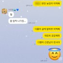 조성기 헤어샵 | 석촌역 미용실 추천 조성기헤어샵에서 뿌리염색 하려다가 긴머리 전체염색 하고 온 후기