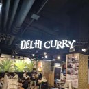 DDP역(4)(지하2층) | DDP역맛집 취향저격 커리 맛집 델리커리