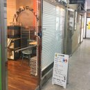 동부건영세탁소 이미지